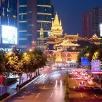 Hanting Hotel Shanghai Xujiahui Metro Station