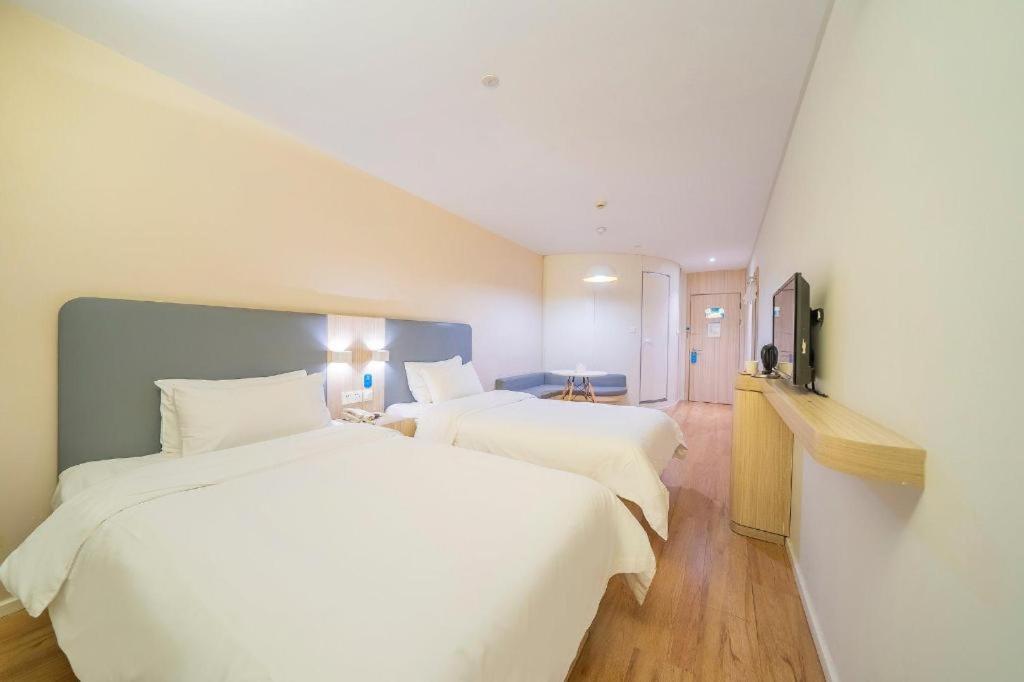 Hanting Xujiahui Metro Station Hotel Shanghai