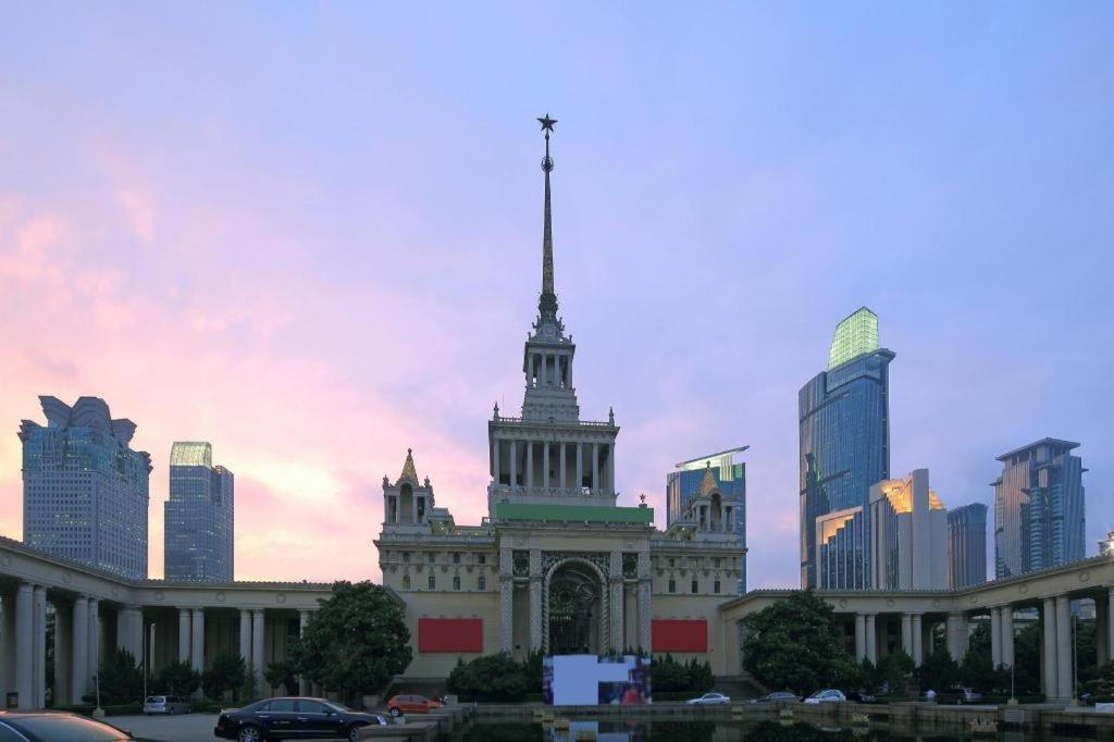 Hanting Xujiahui Metro Station 2* Shanghai